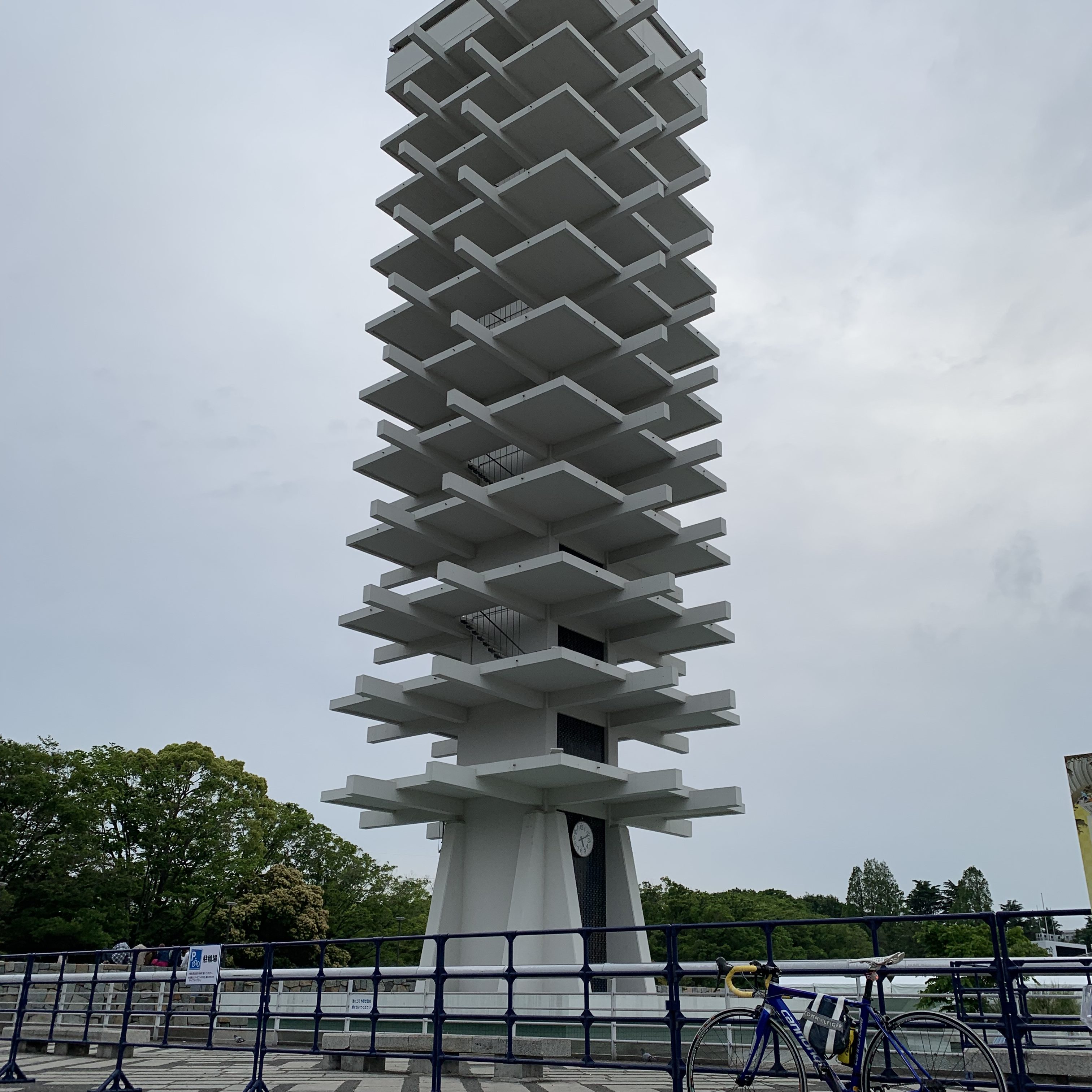 アロママッサージ