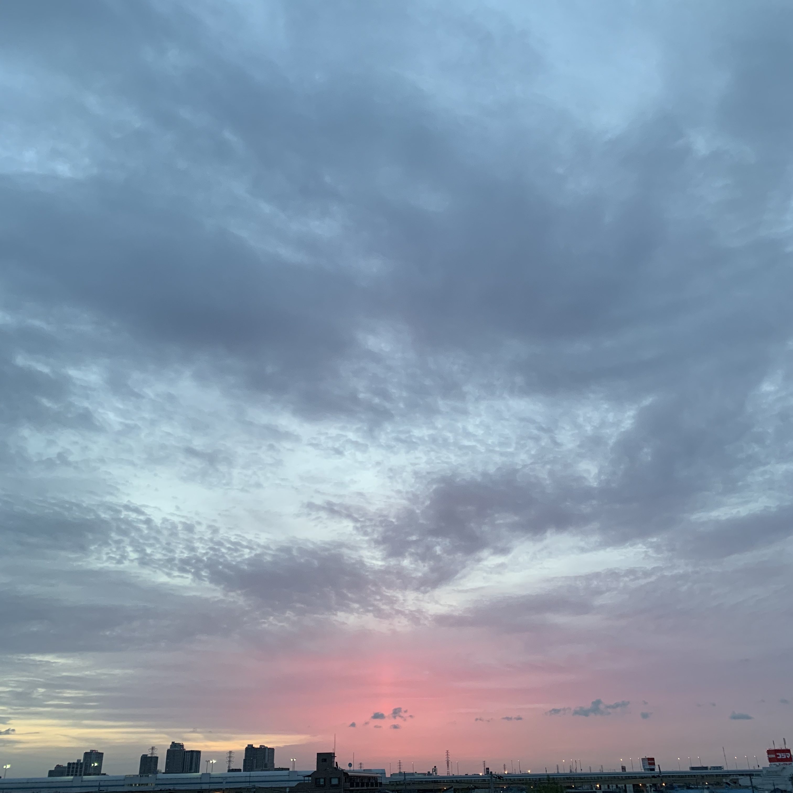 特別な人