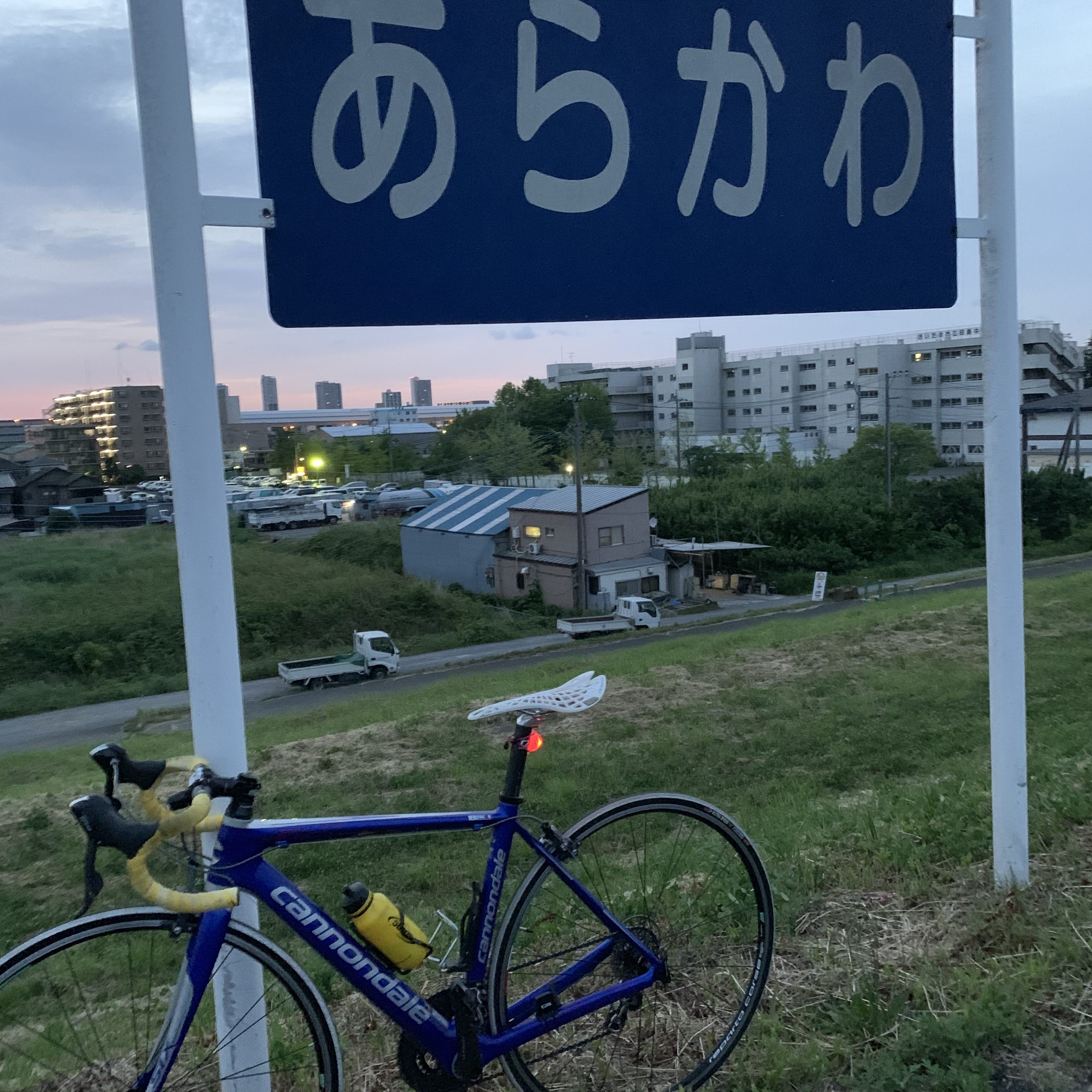止まない雨はない