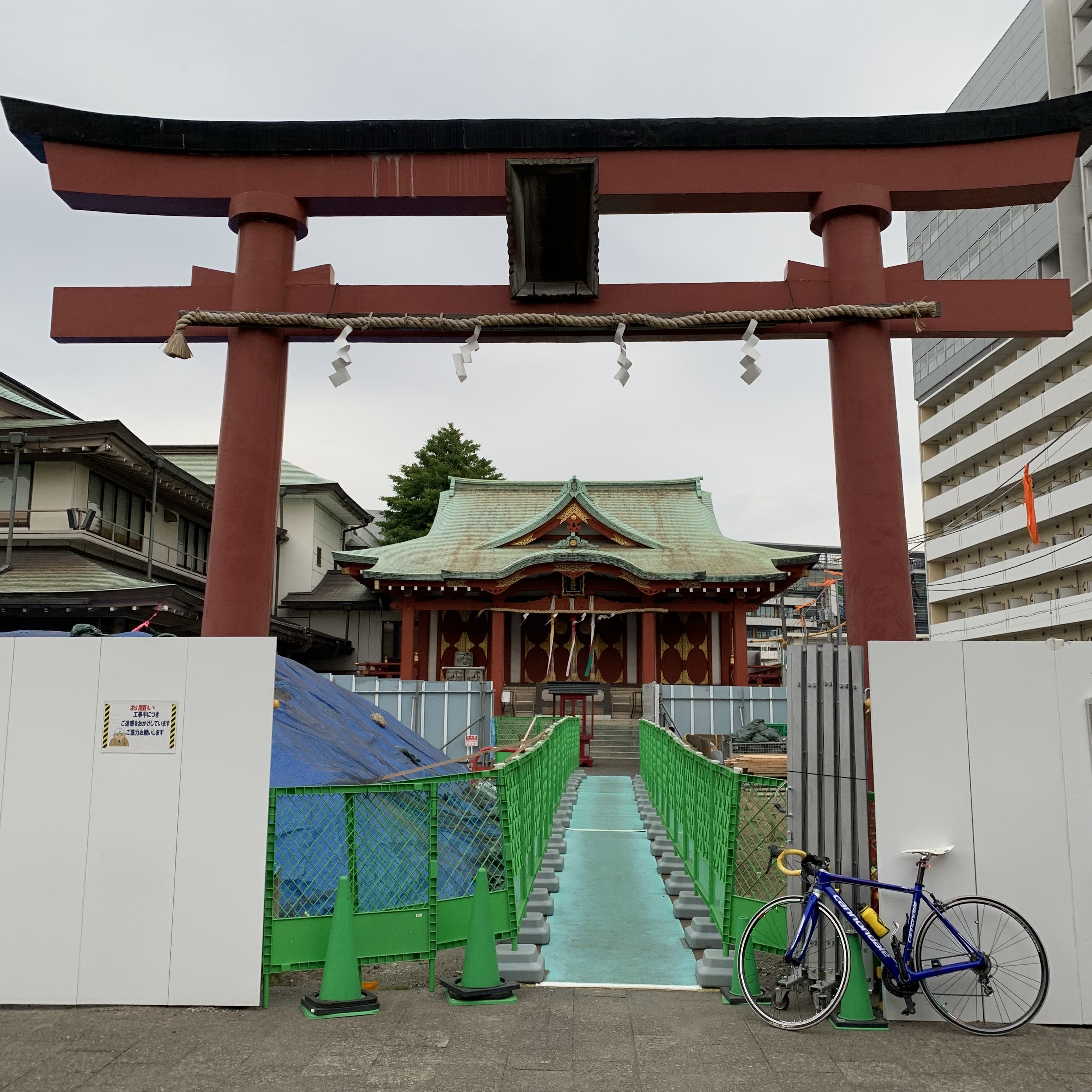 悩み解消
