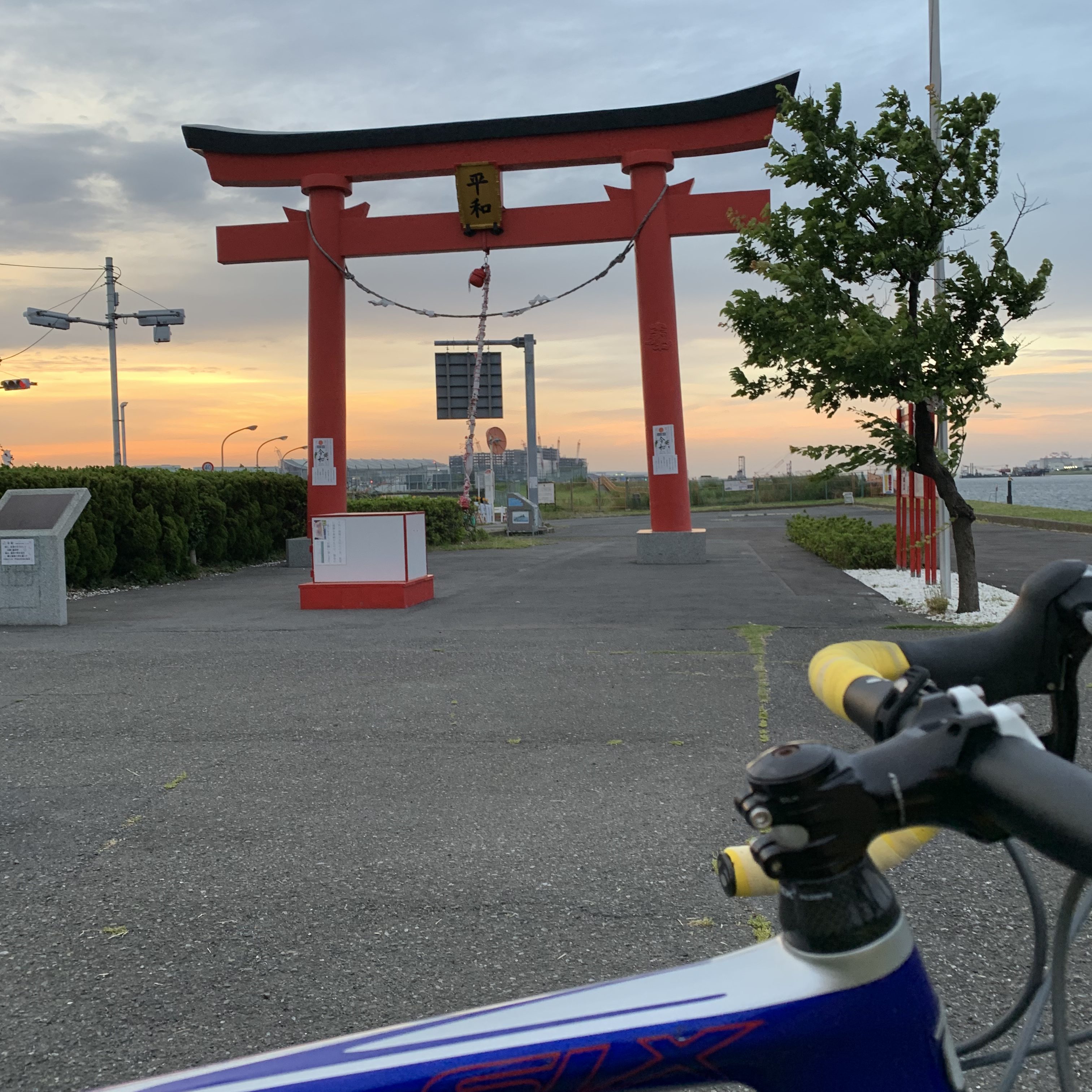 特別な体験