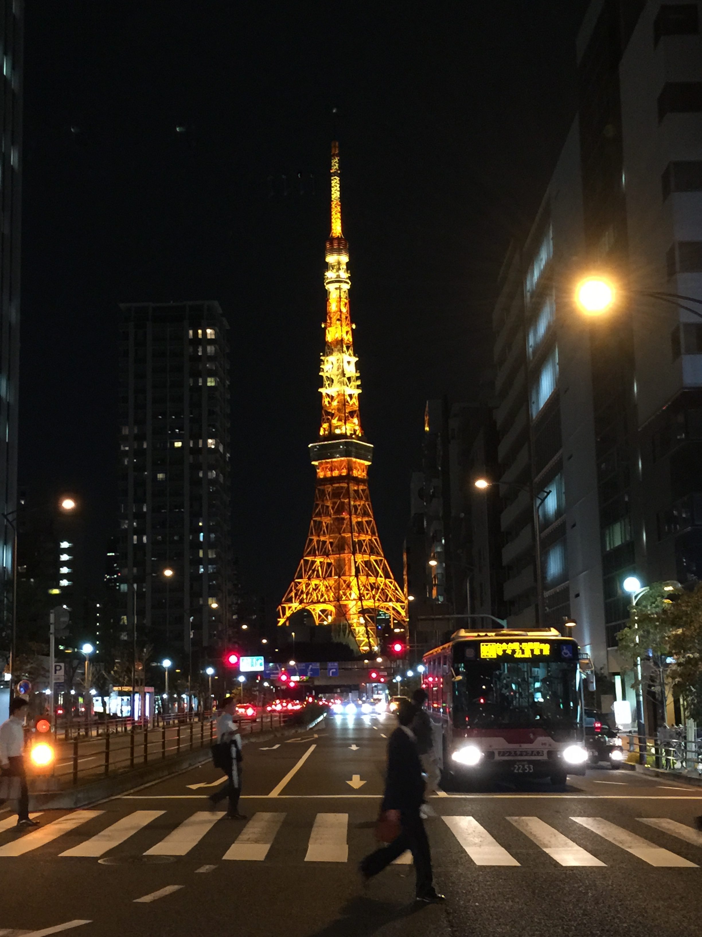 癒しテク